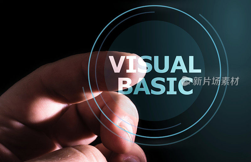 手按虚拟屏幕上的Visual Basic按钮。